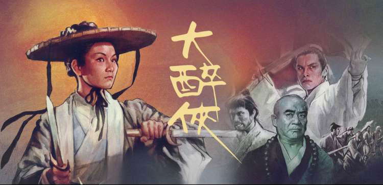 母亲动漫电影在线观看轮播：雨天站台上递伞的母亲剪影
