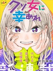 萤火虫之墓动画剧照，兄妹在夏夜田野里看萤火虫
