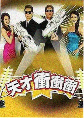 夏日大作战动画剧照，大家族在旧宅庭院里聚餐